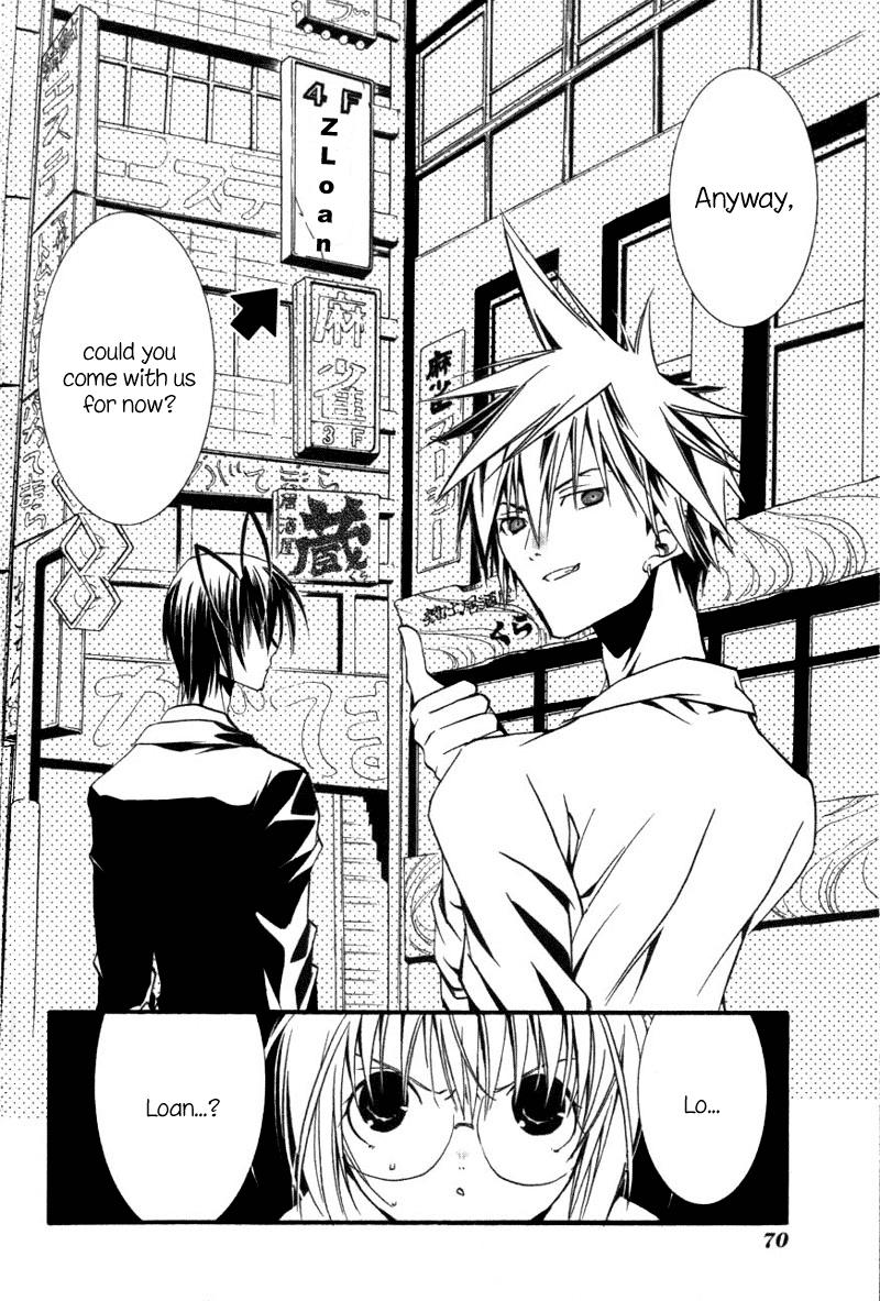 Page: 1