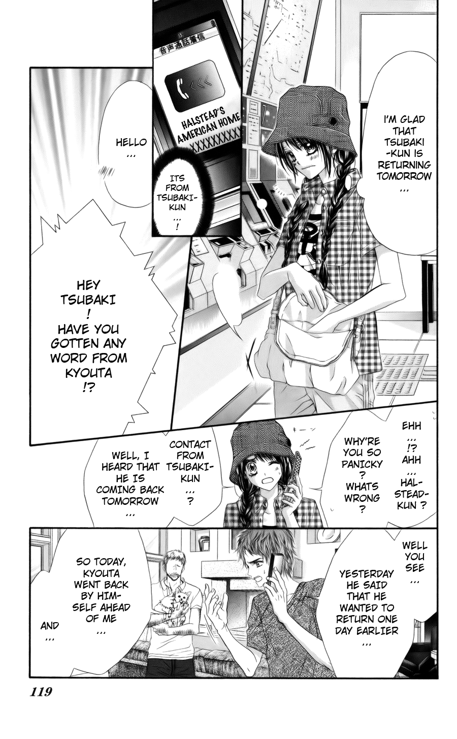Page: 1