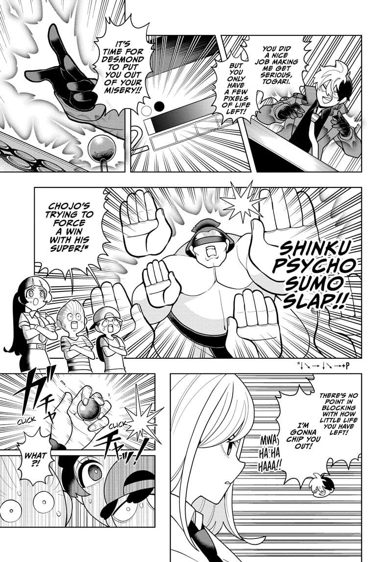 Page: 1