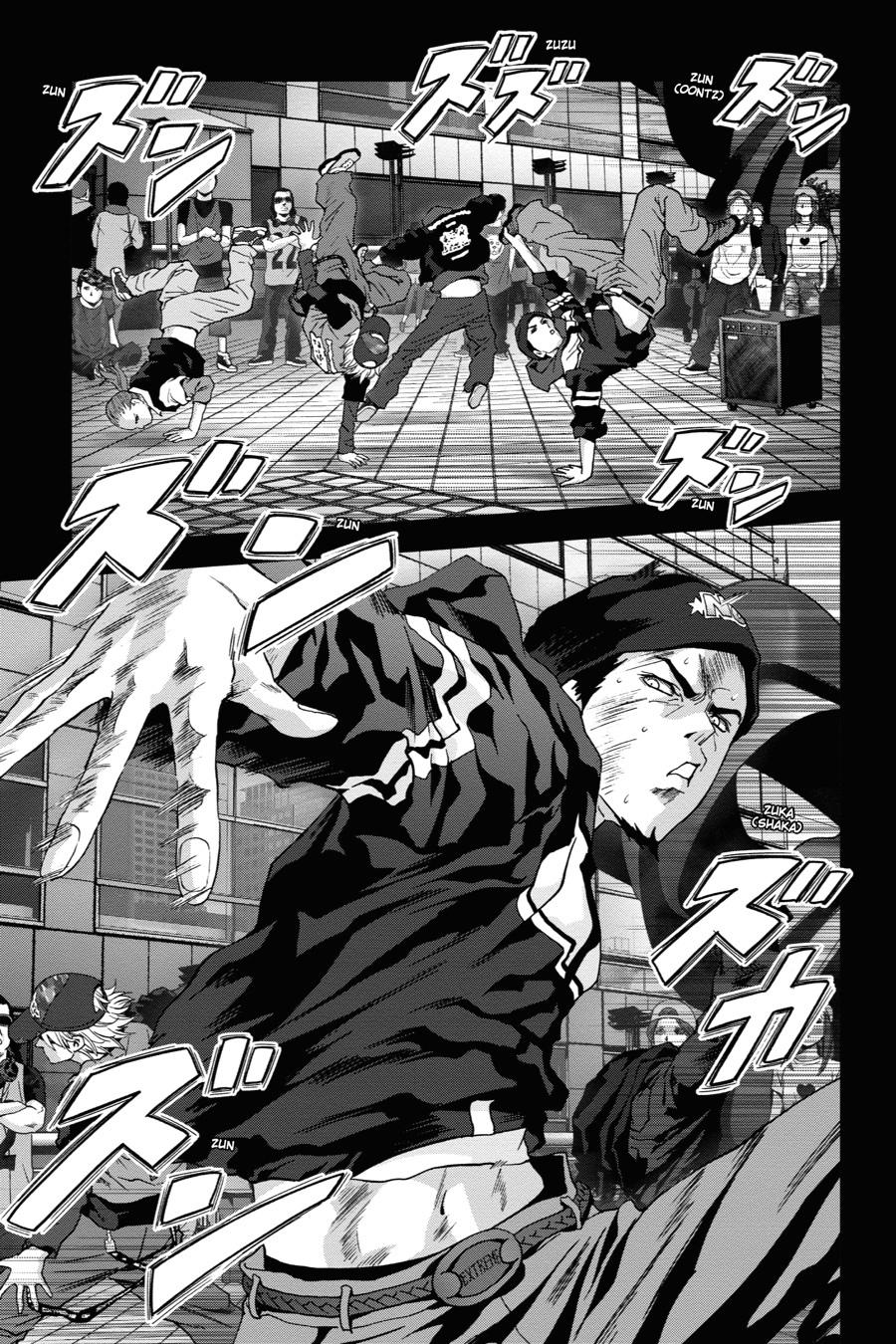 Page: 1