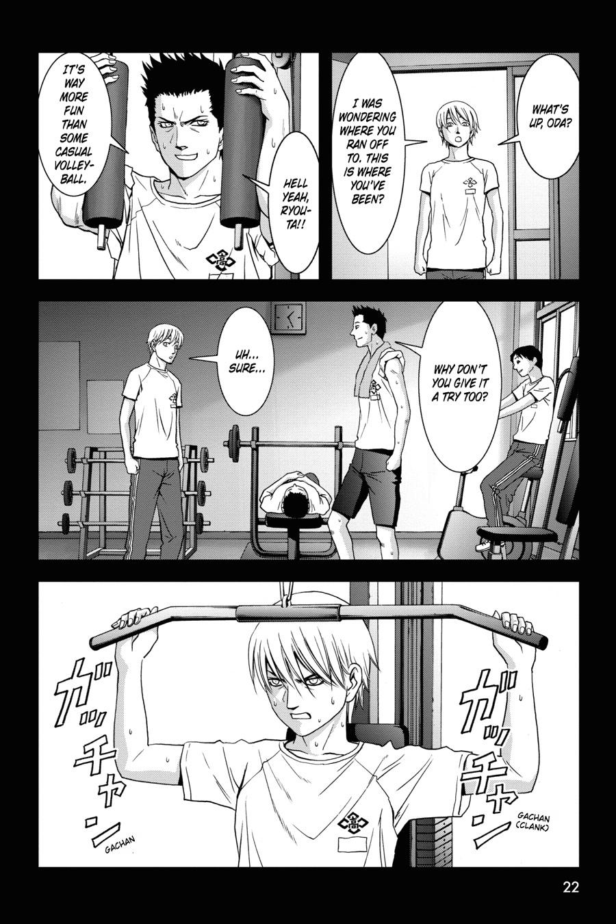 Page: 1