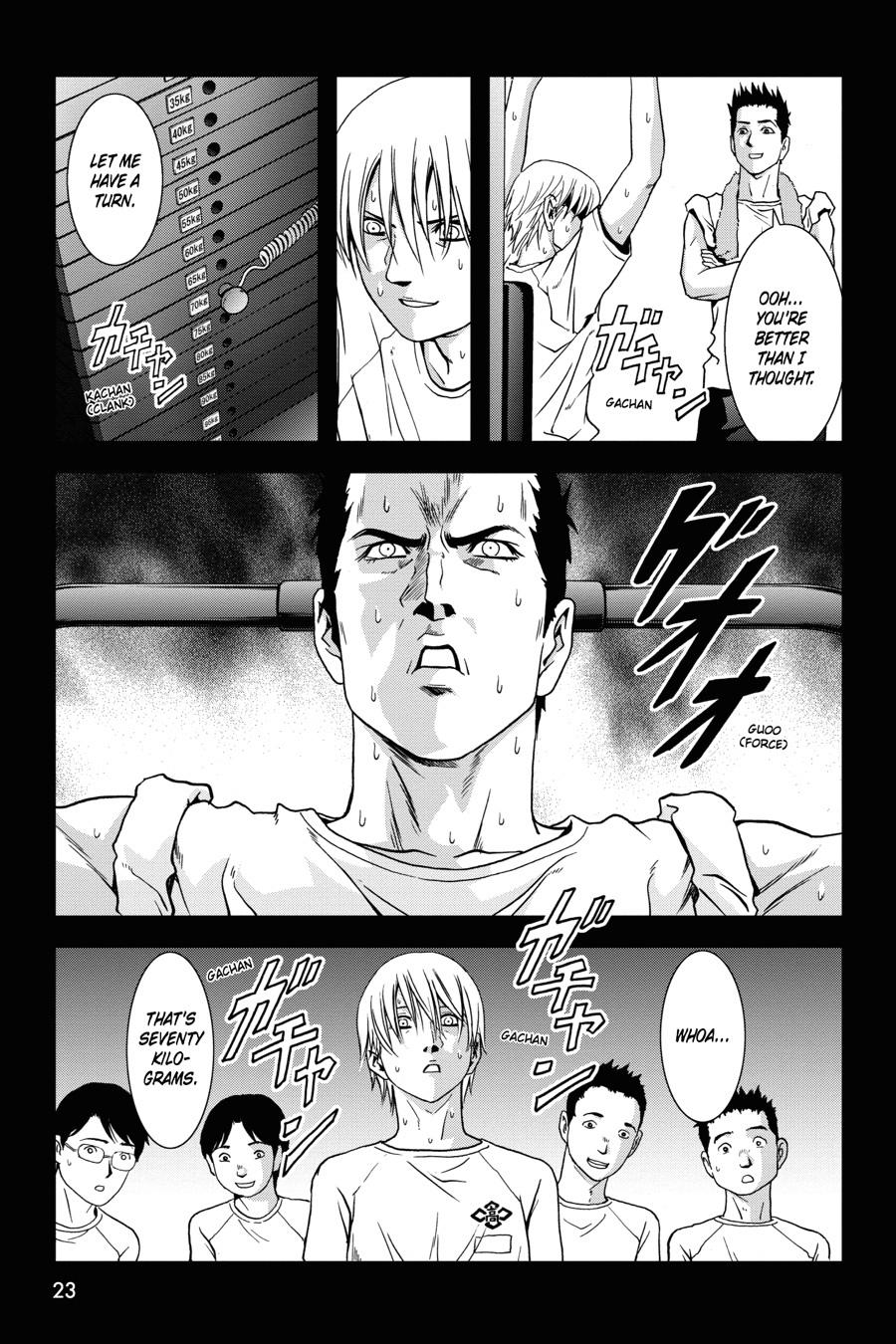 Page: 1