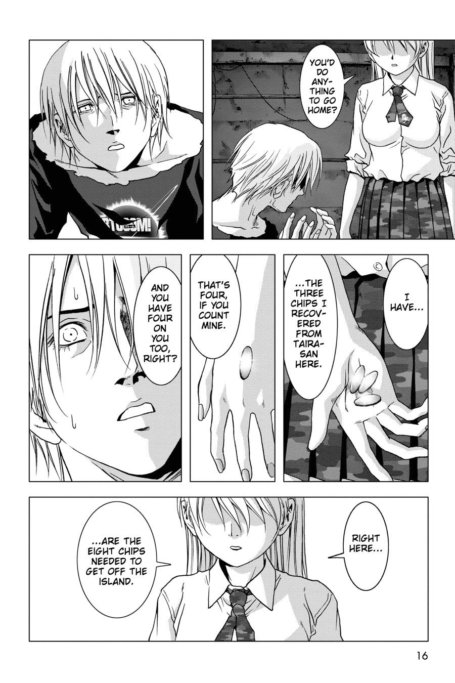 Page: 1