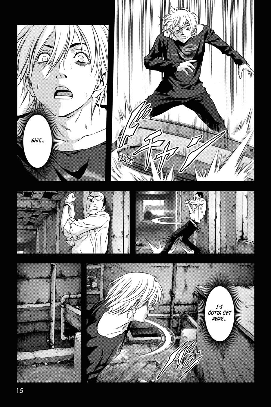 Page: 1