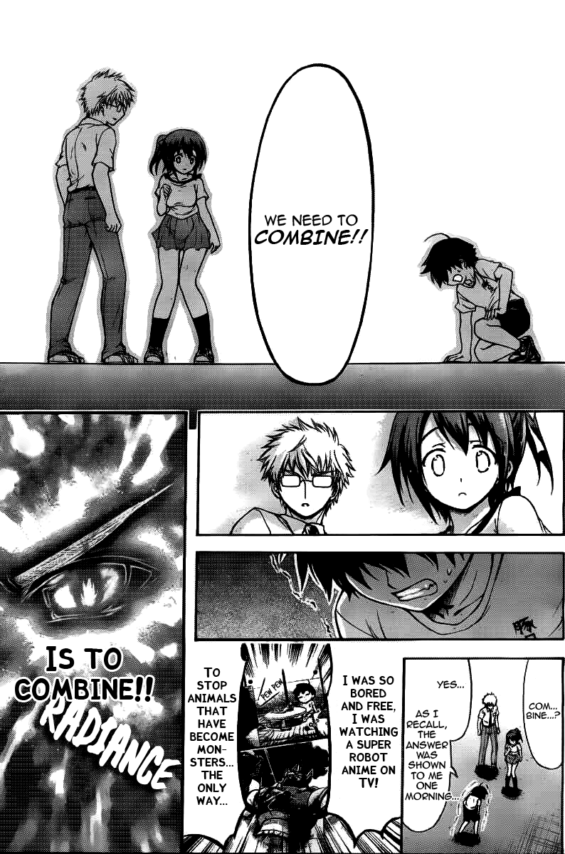 Page: 1