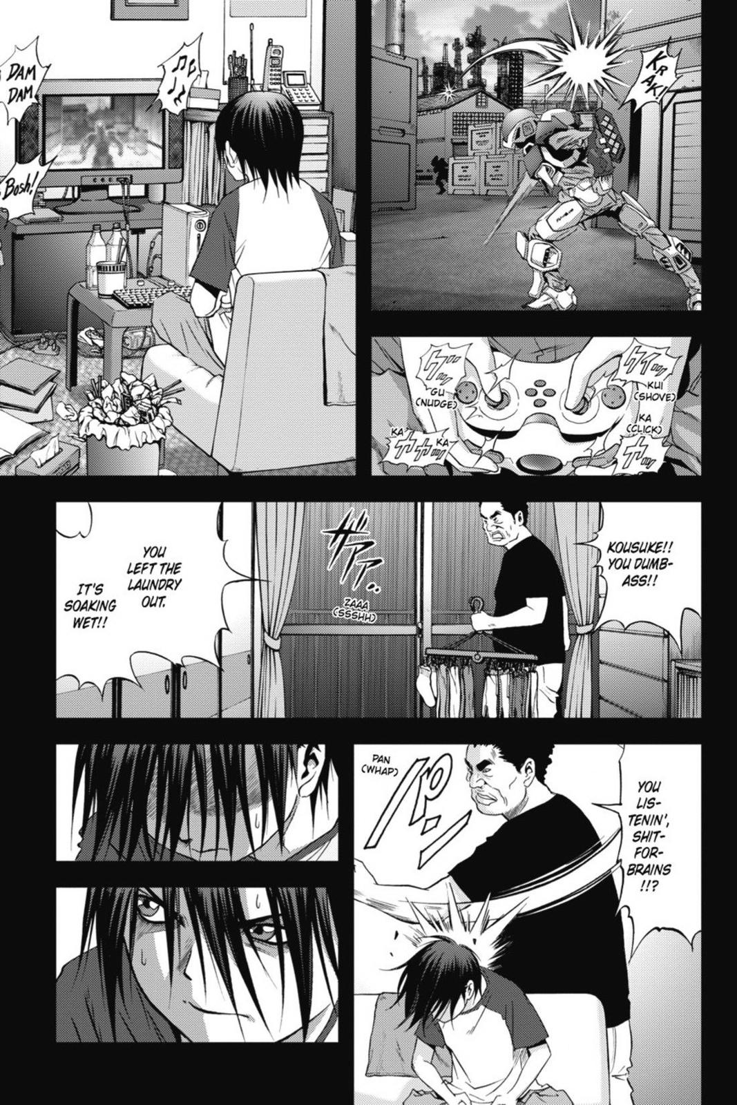 Page: 1