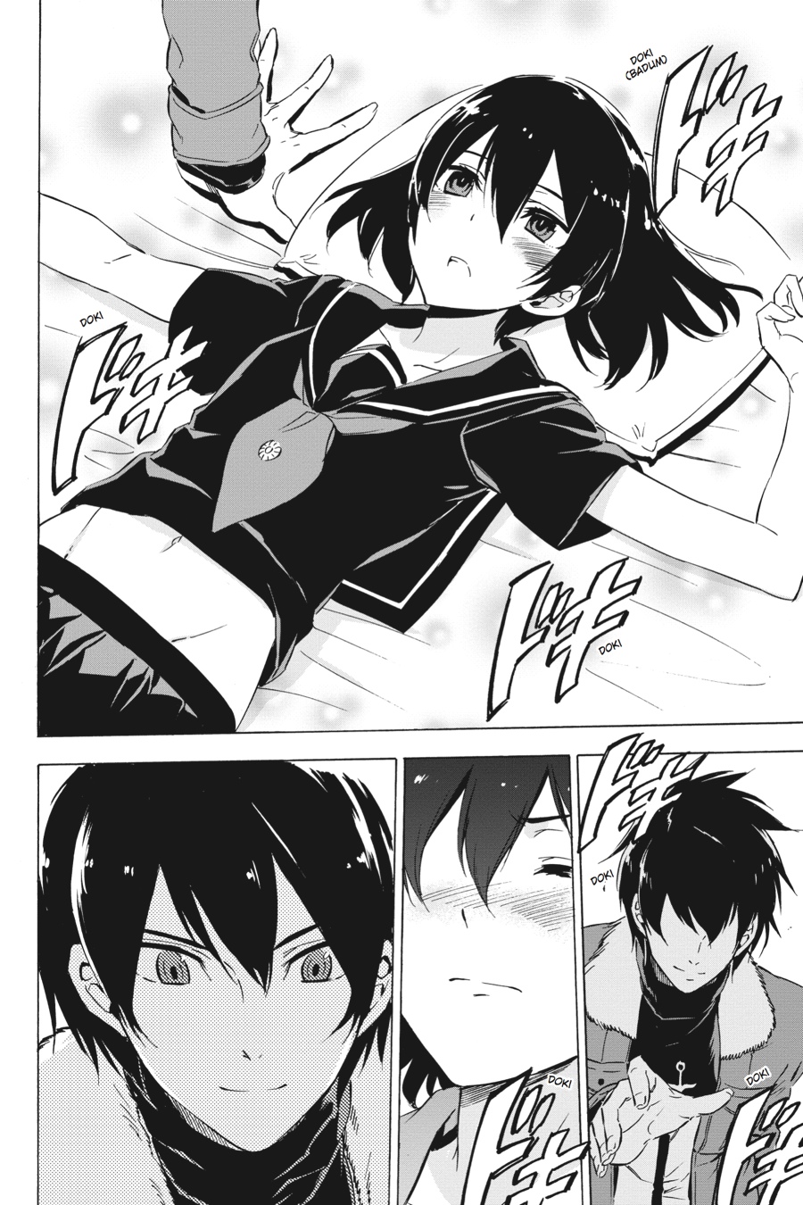 Page: 1
