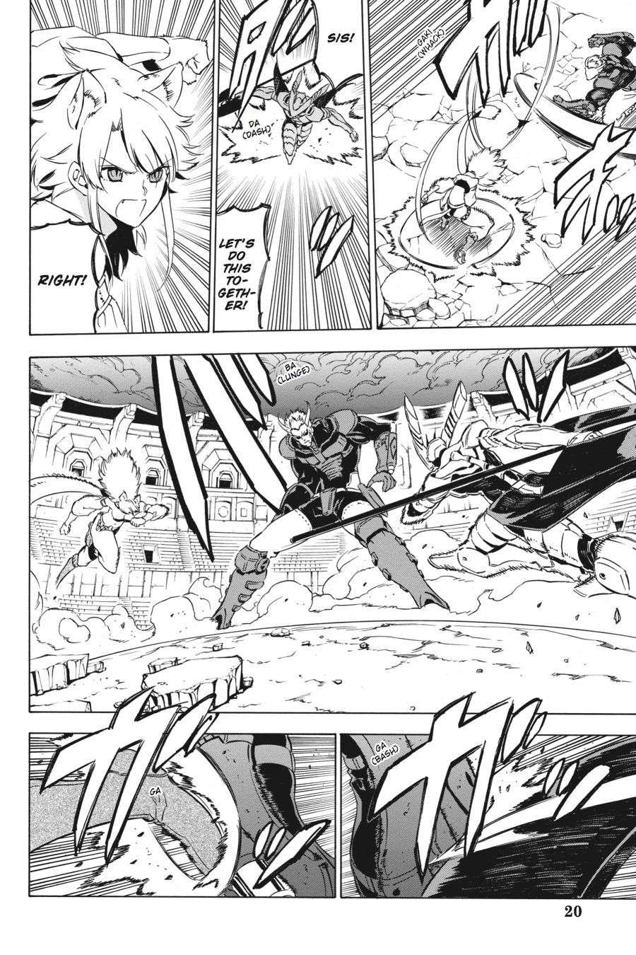 Page: 1
