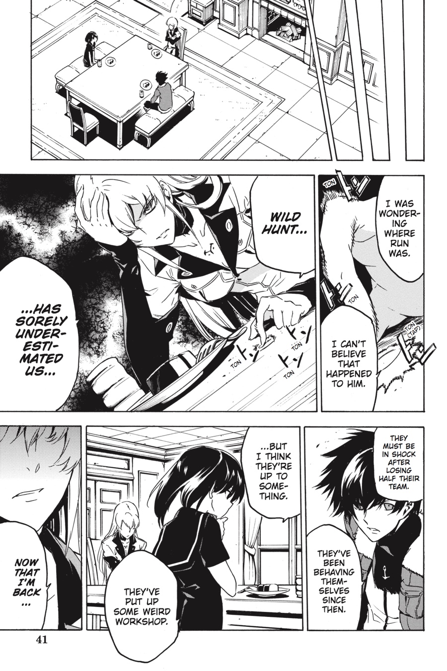 Page: 1