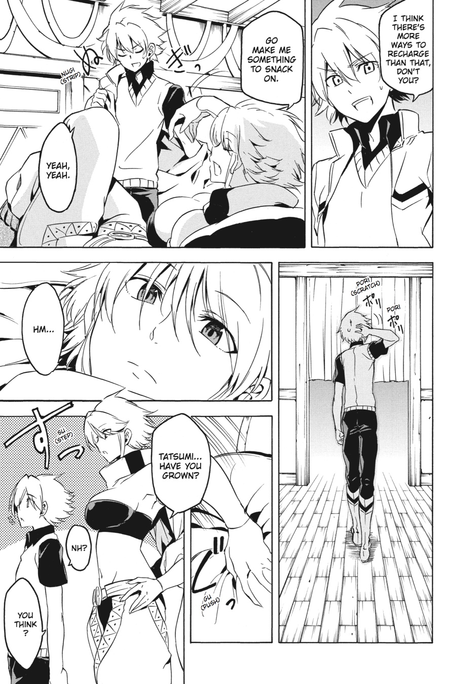 Page: 1