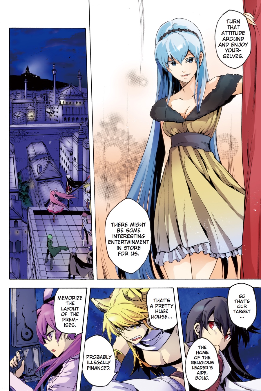 Page: 1