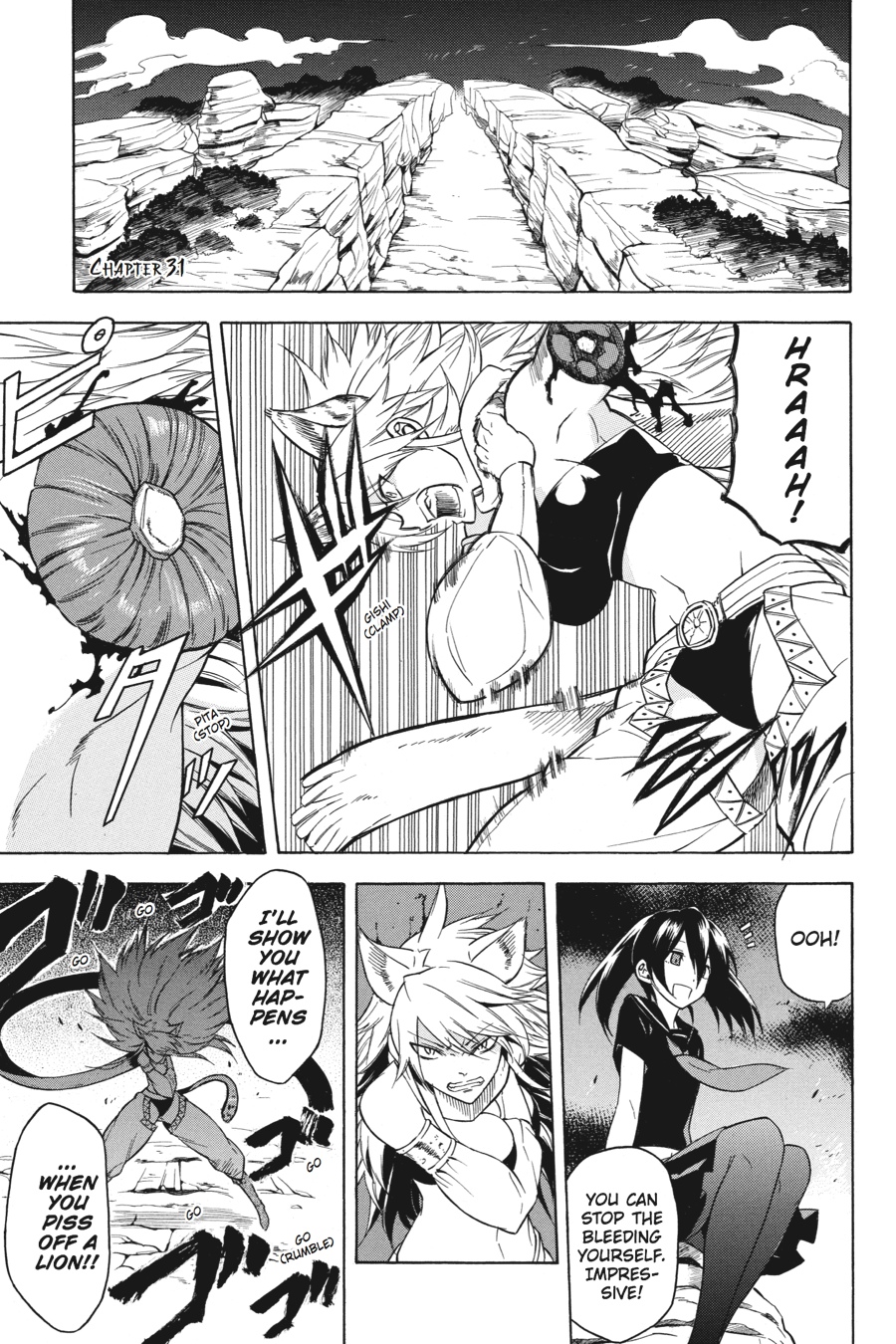 Page: 1