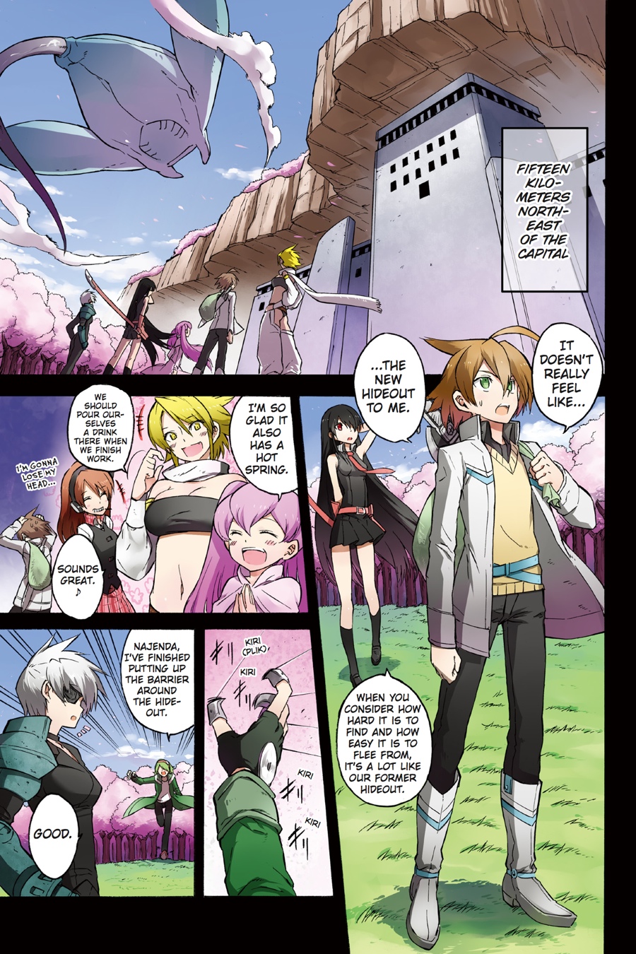 Page: 1