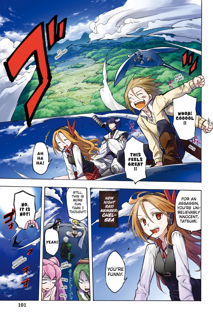 Page: 1