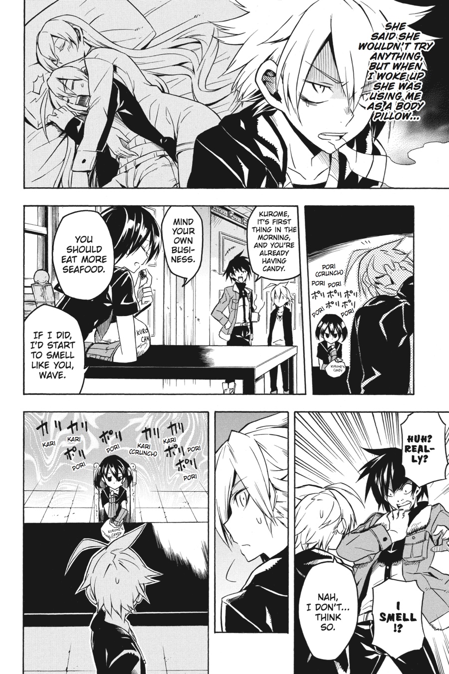Page: 1