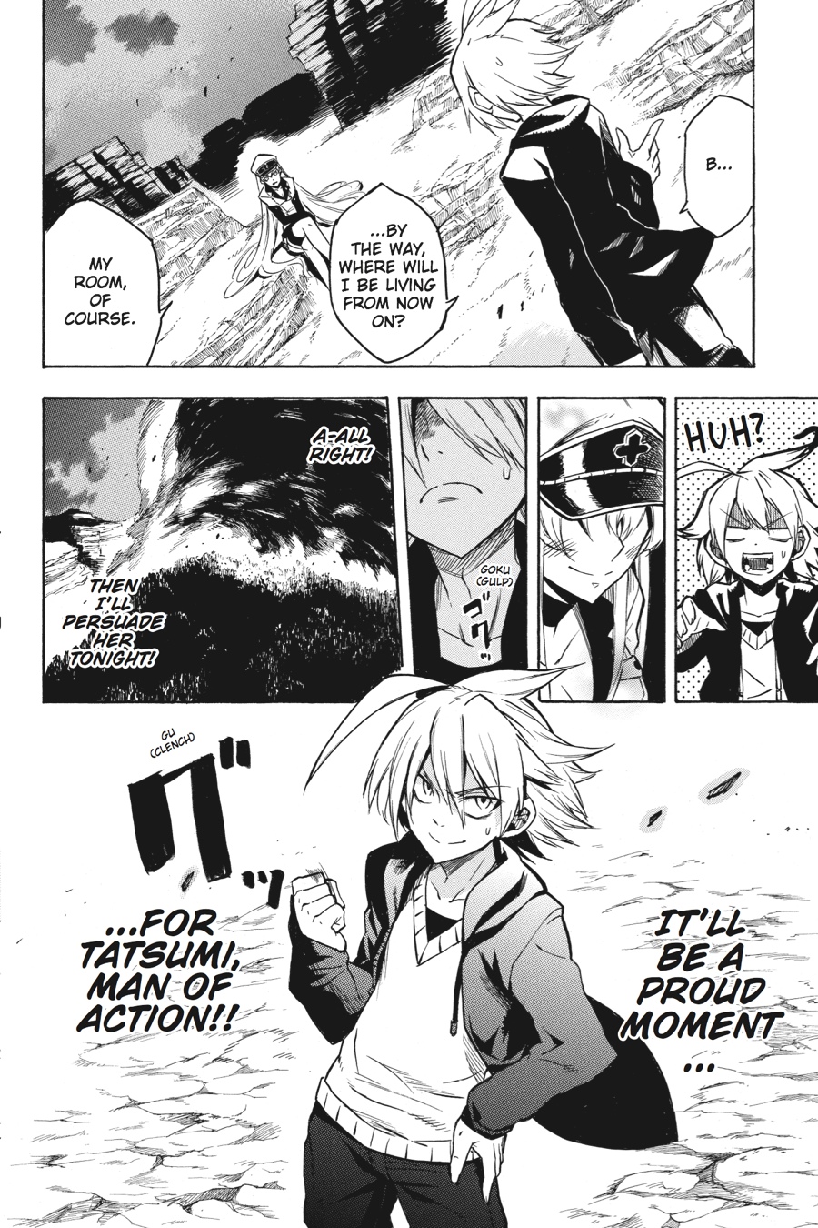 Page: 1