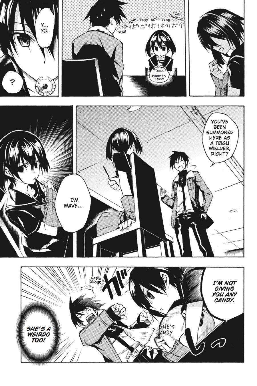 Page: 1