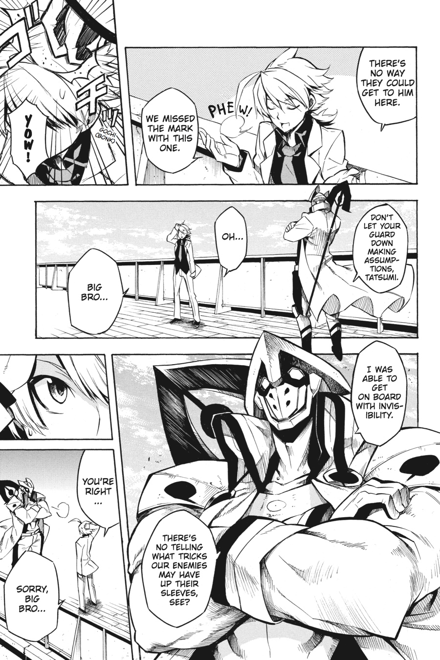 Page: 1