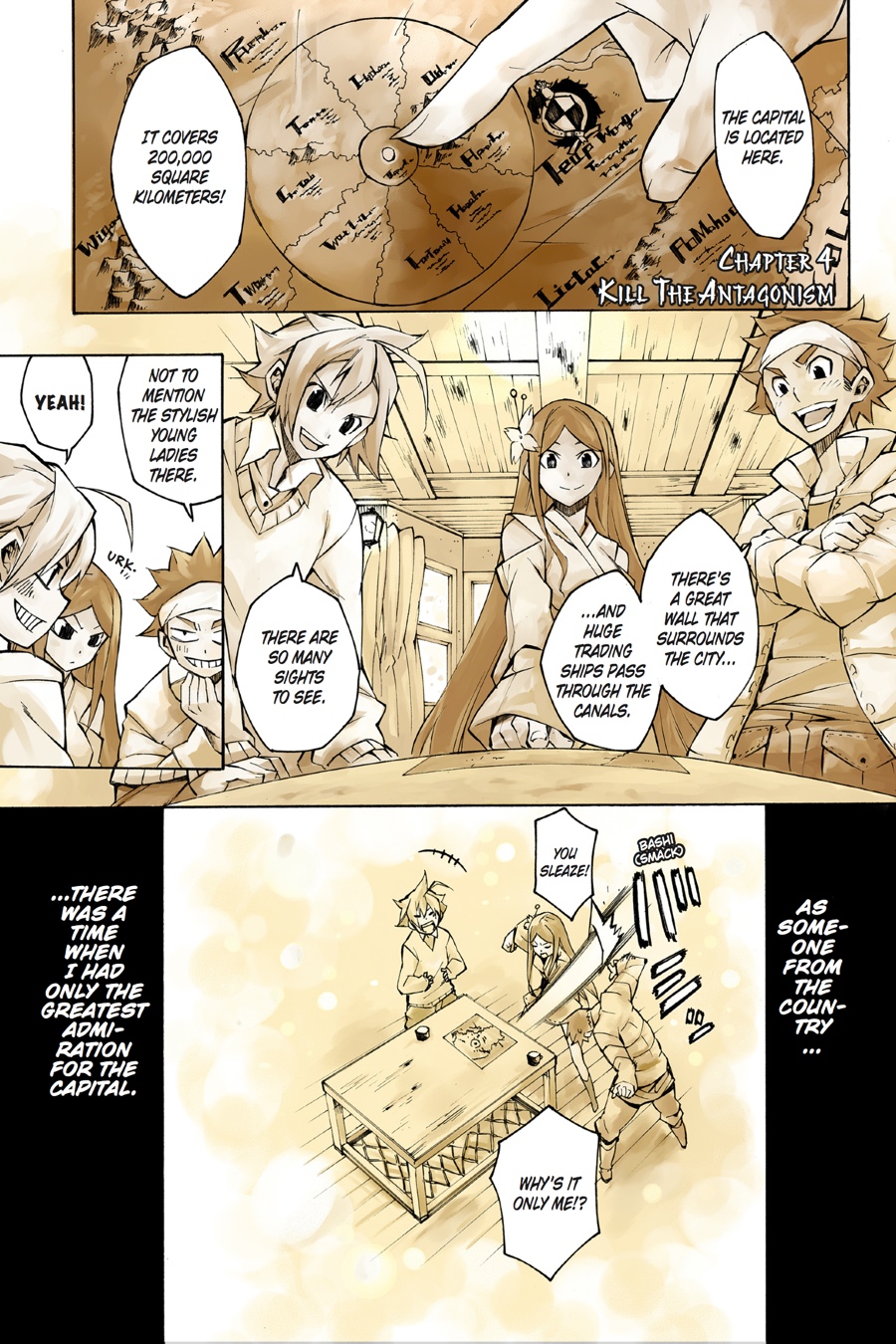 Page: 1