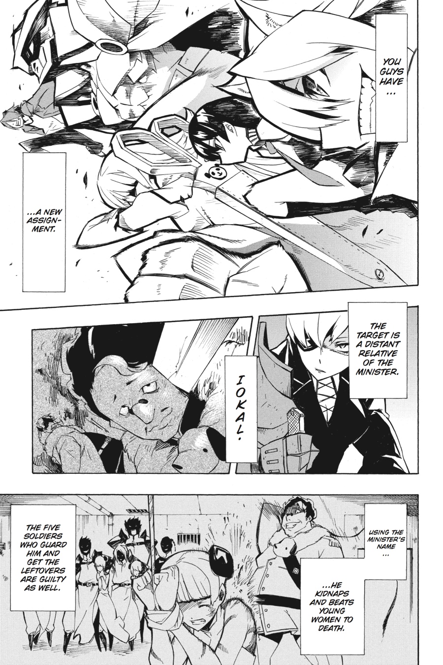 Page: 1