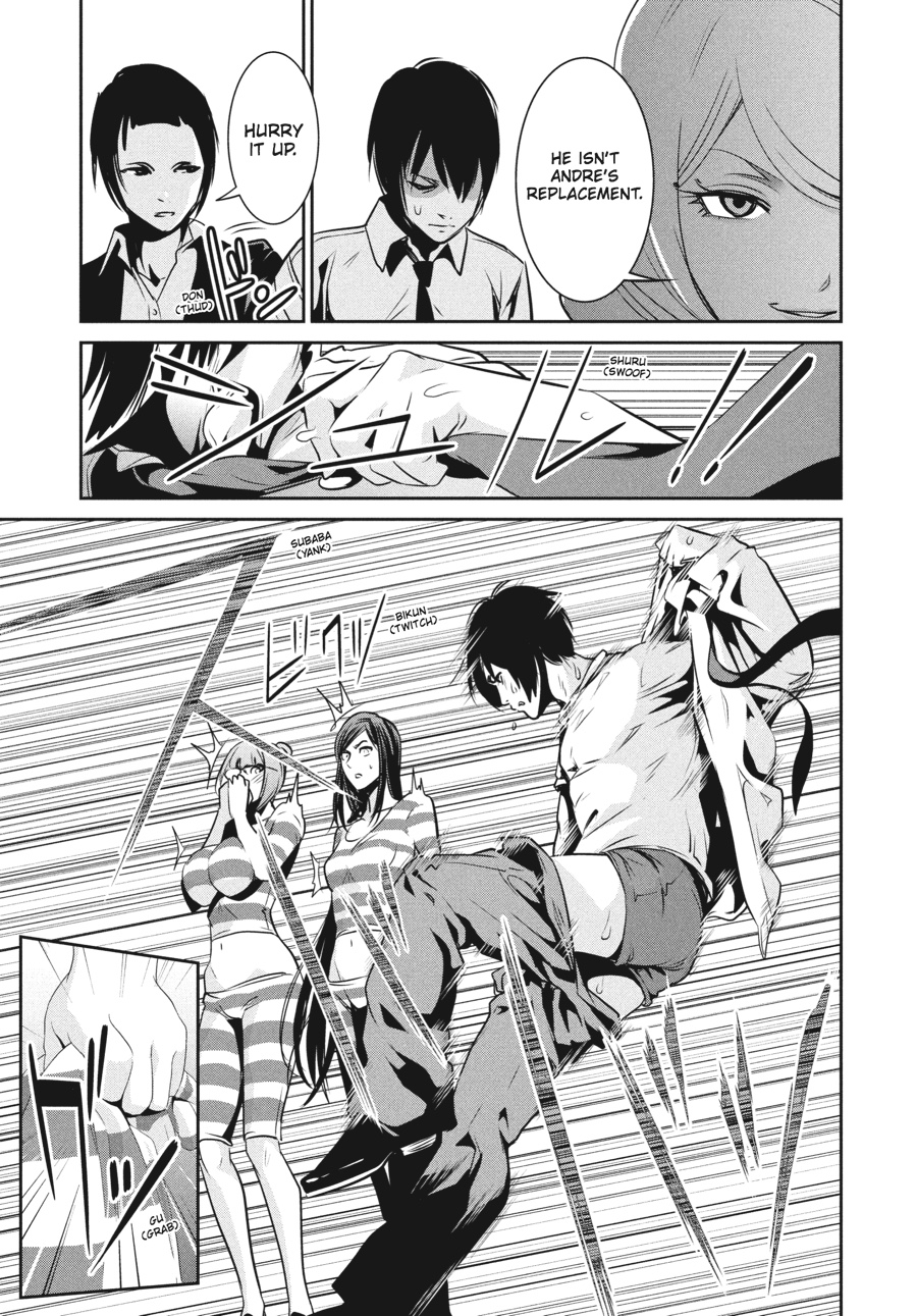 Page: 1