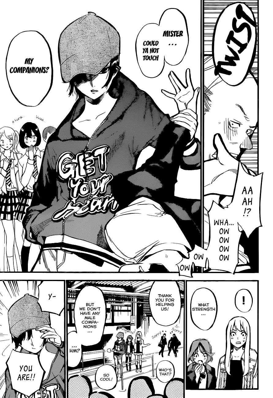 Page: 1