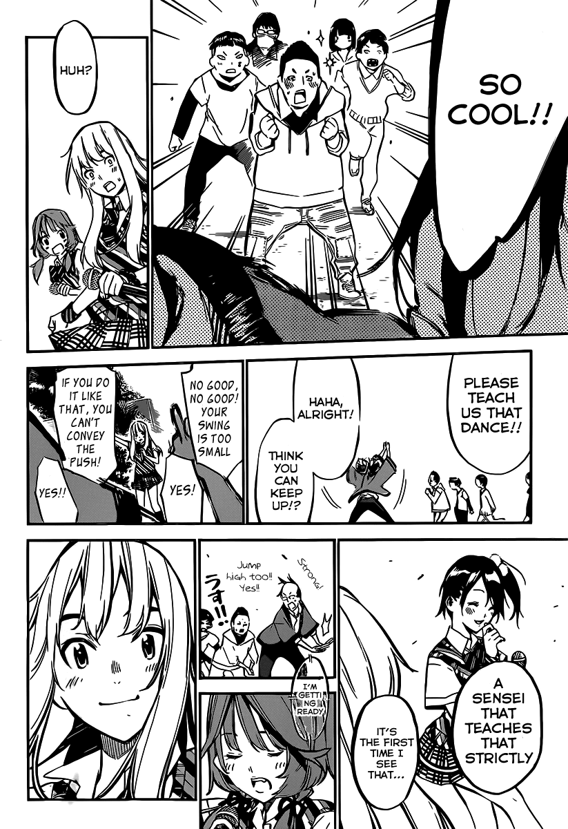 Page: 1