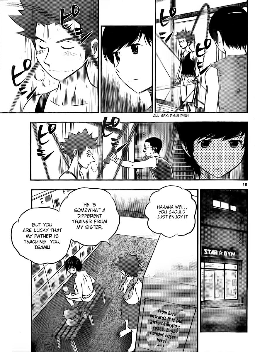 Page: 1