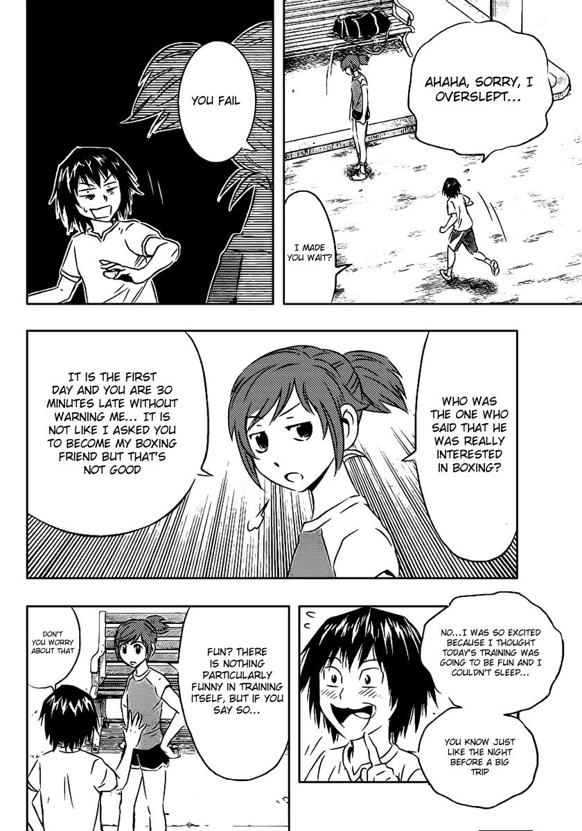 Page: 1