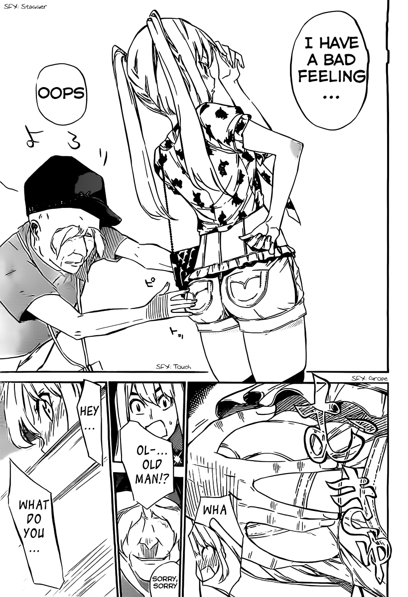 Page: 1