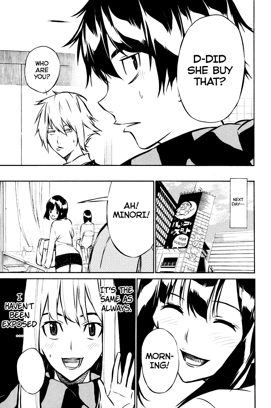 Page: 1