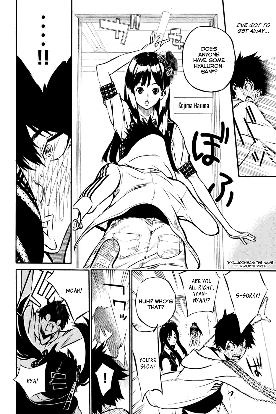 Page: 1