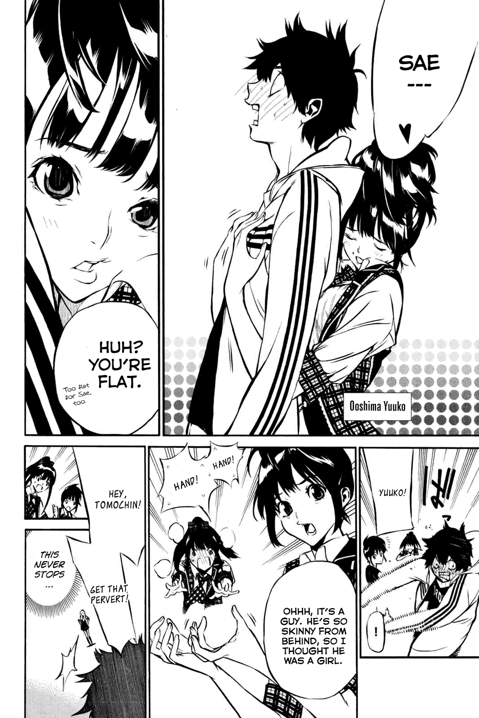 Page: 1