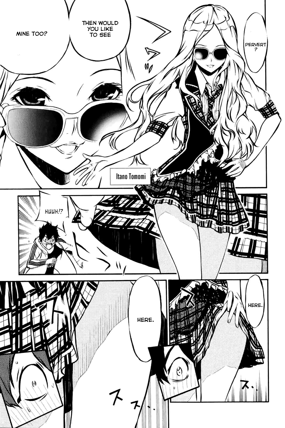 Page: 1