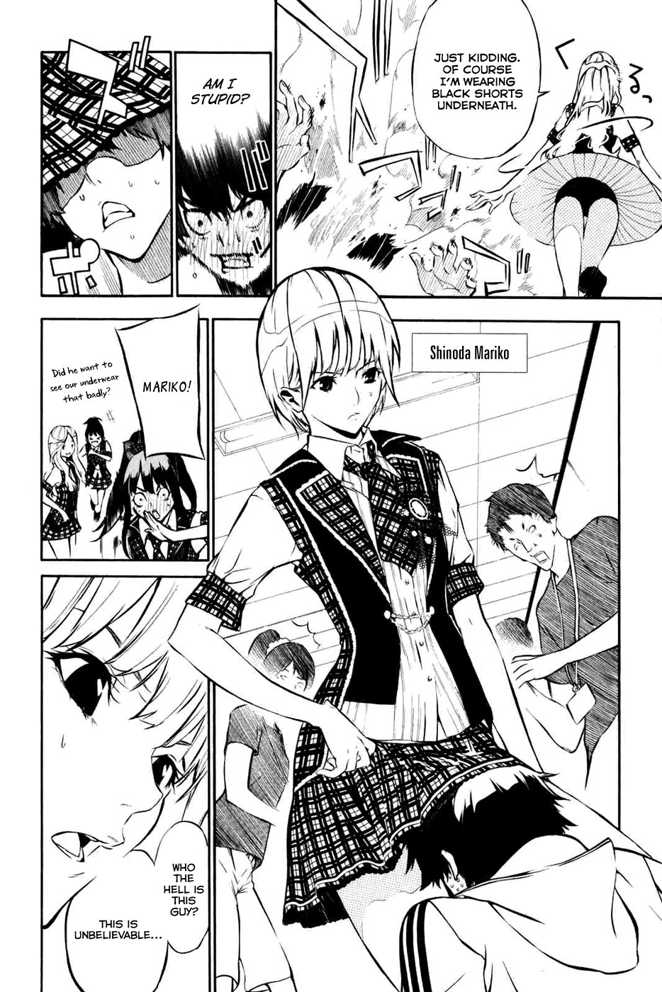Page: 1