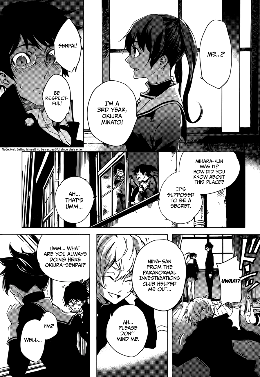 Page: 1