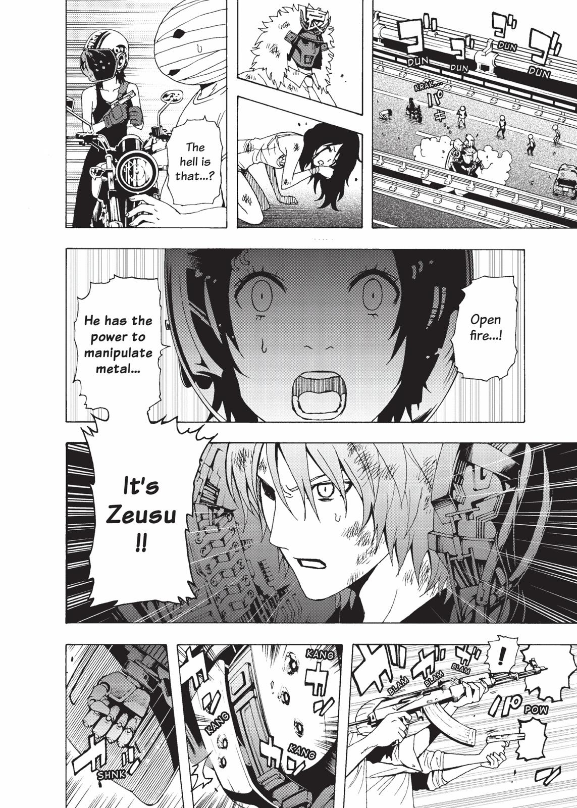 Page: 1