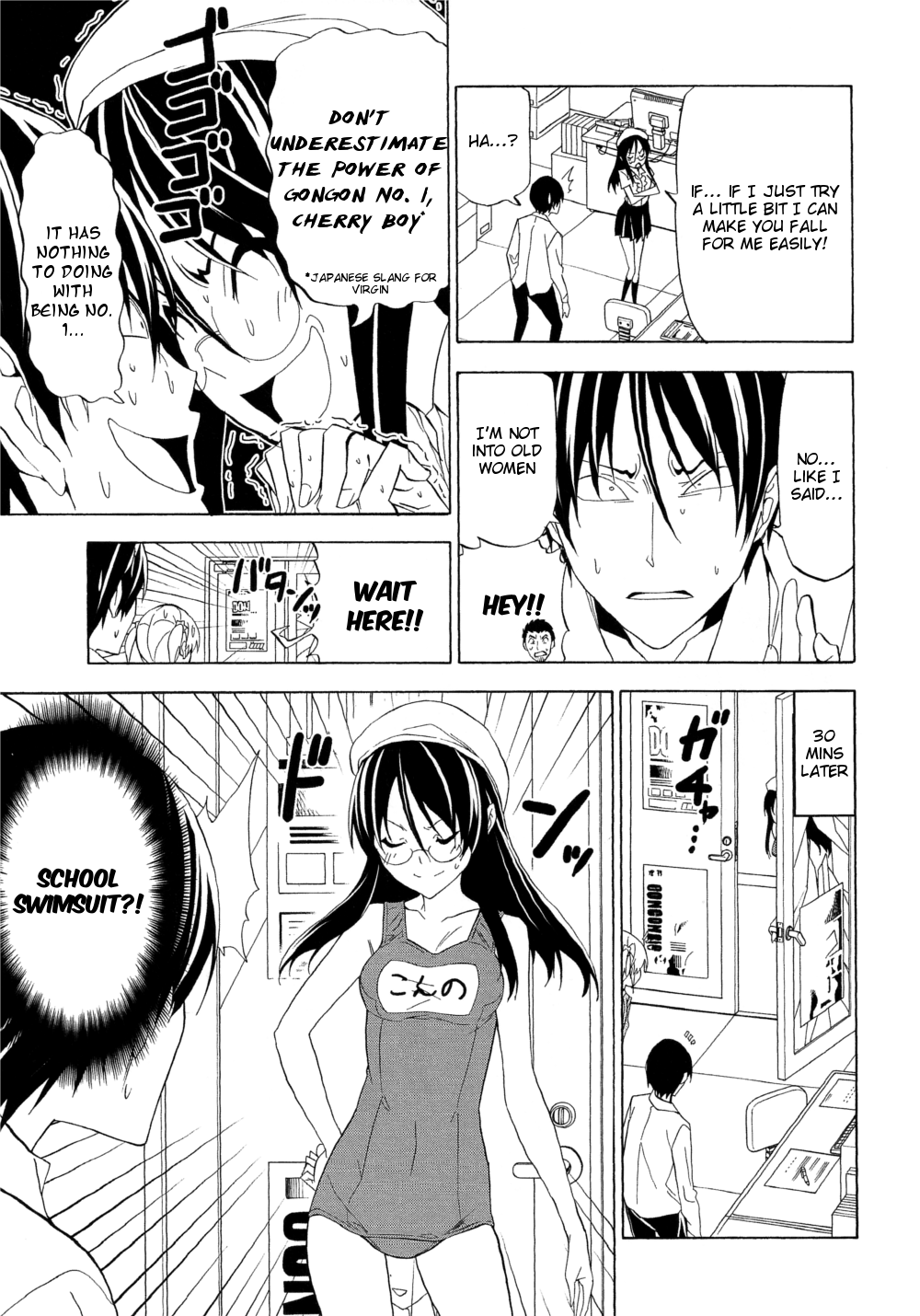 Page: 1