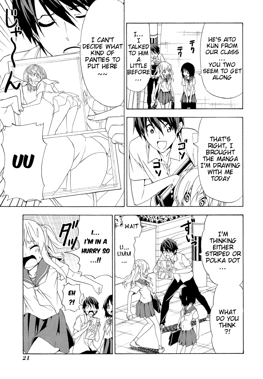 Page: 1