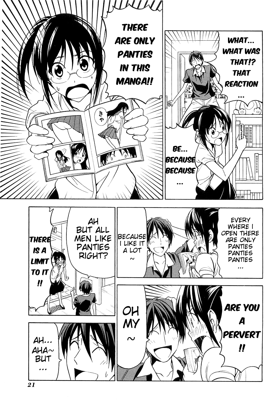 Page: 1