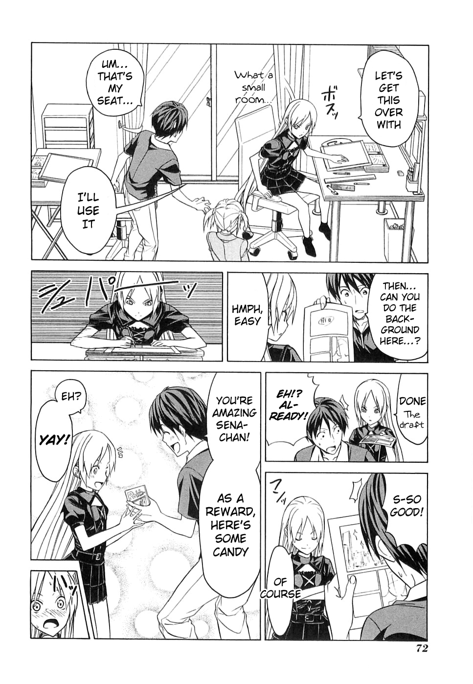 Page: 1