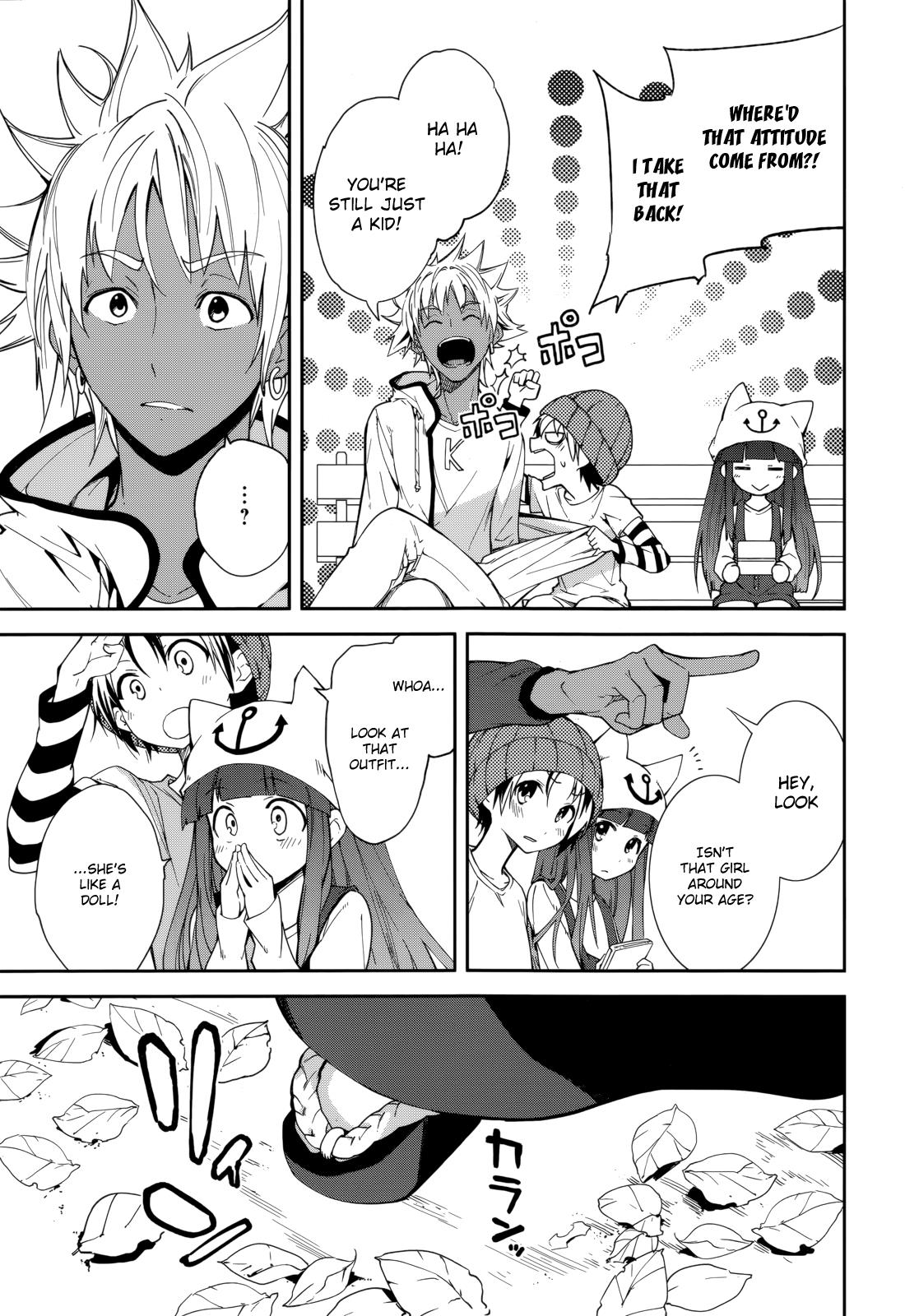 Page: 1