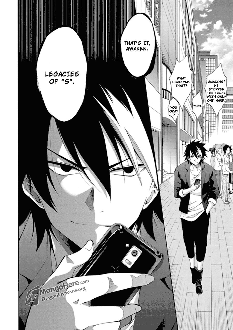 Page: 1