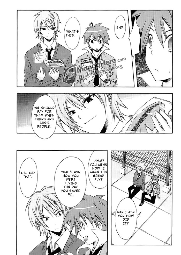 Page: 1