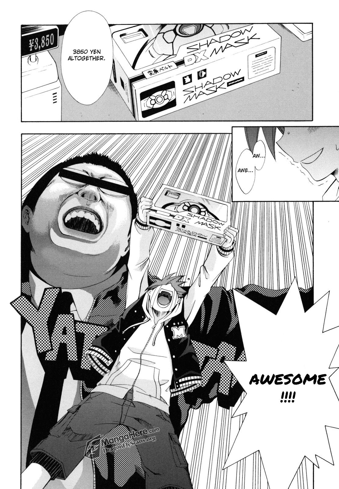 Page: 1