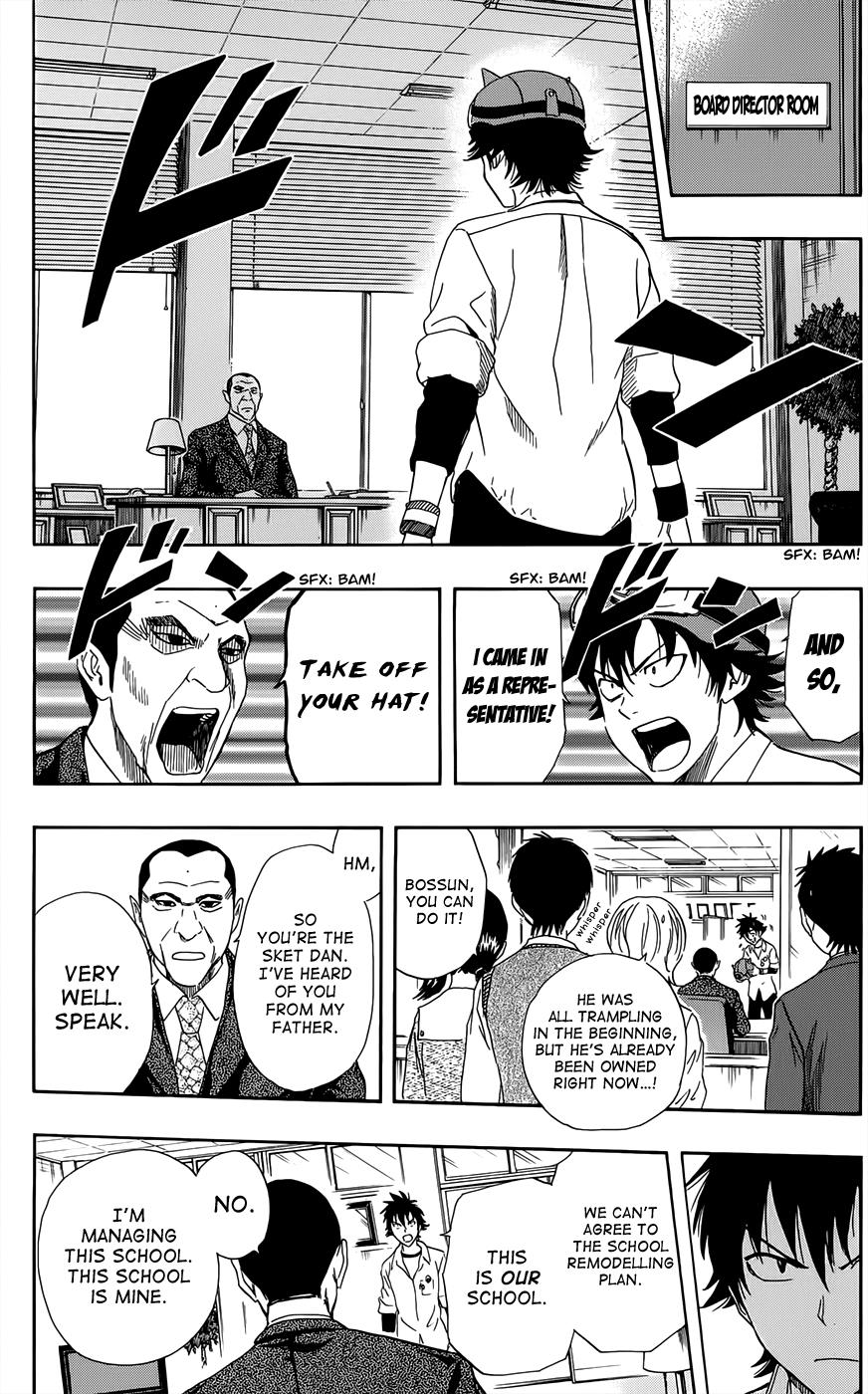 Page: 1