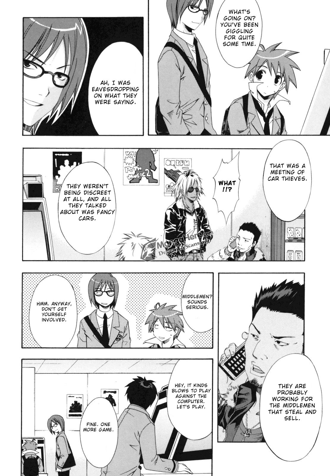 Page: 1