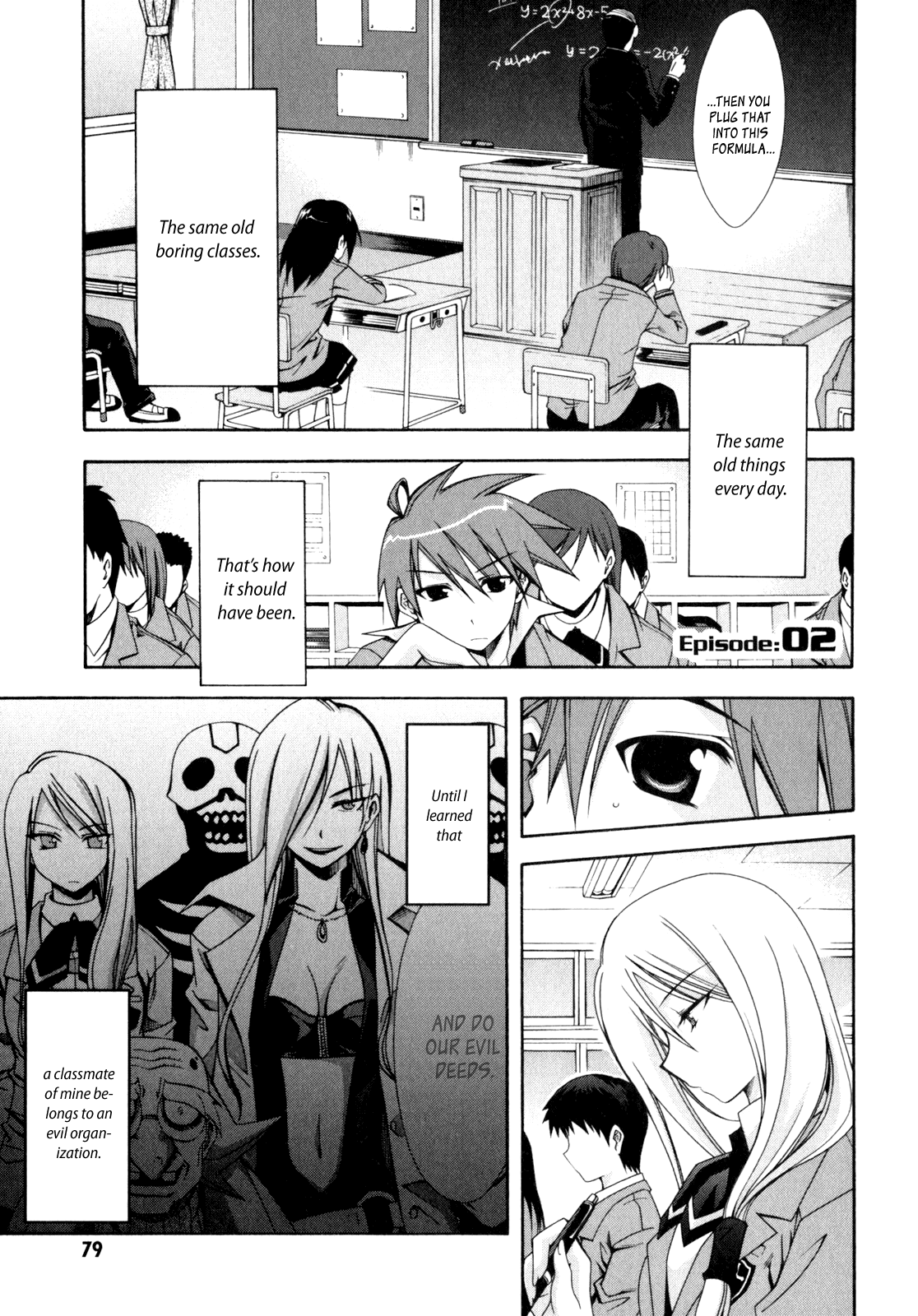 Page: 1