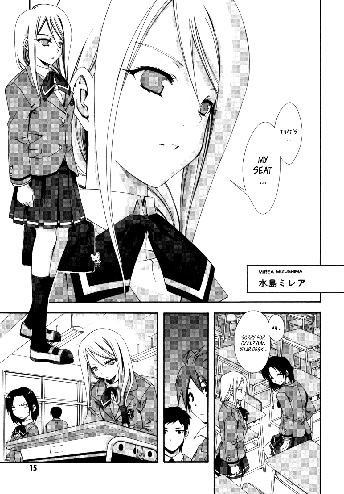 Page: 1