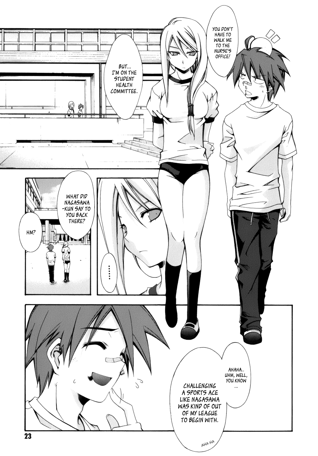 Page: 1